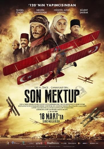20 milyonluq kino Bakıda - FOTOLAR