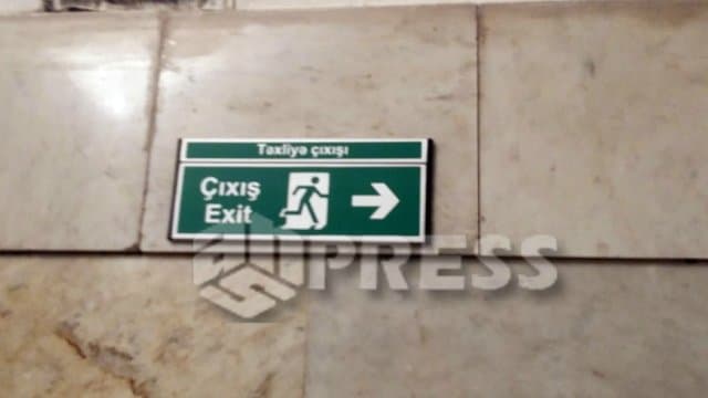 Bakı metrosunda yenilik - FOTO