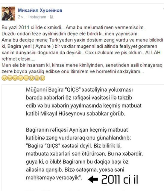 Azərbaycanlı müğənninin ölüm xəbəri yayıldı - FOTO