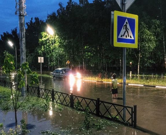 Moskva da su altında qaldı - FOTOLAR
