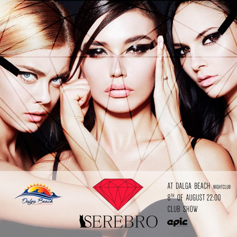 "Serebro" Bakıdakı konsert üçün Ermənistandakı çıxışını ləğv etdi