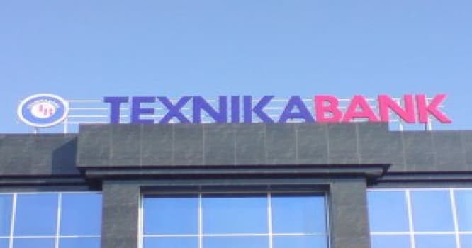 "Texnikabank" müflis elan edildi