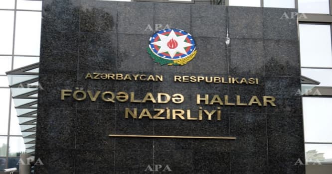 Əmiraslanova FHN-də yeni vəzifə verildi