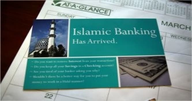 Azərbaycanda ilk müstəqil şəriət bankı yaranır - faiz olmayacaq…