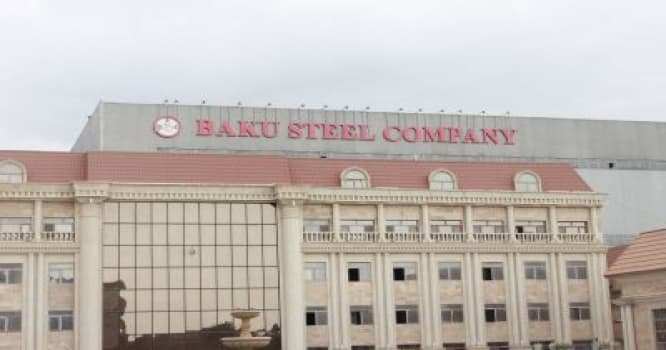 Sabah “Baku Steel Company” MMC rəhbərinin iddiasına baxılacaq