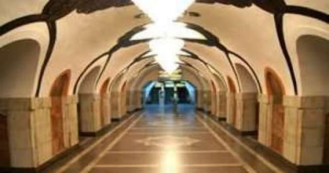 "Bakı Metropoliteni"ndə işləmək istəyənlərin nəzərinə