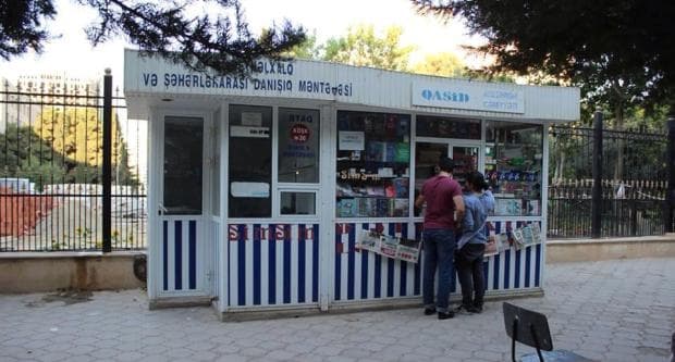 Sadəcə BDU tələbələrinin başa düşəcəyi 8 MƏQAM
