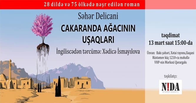 Xədicə İsmayılın tərcümə etdiyi kitabın təqdimatı olacaq