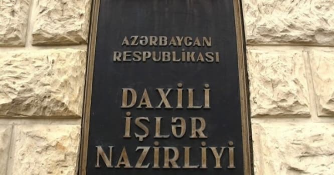 DİN-in bu idarəsi ləğv edildi