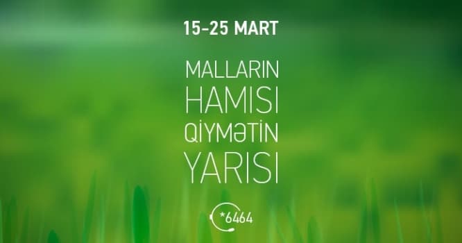 AAAF Parkdan “Malların hamısı, qiymətin yarısı” kampaniyası