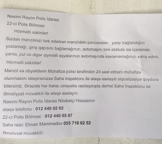 Bakı polisindən əhaliyə xəbərdarlıq: qapını, pəncərəni bağlayın!