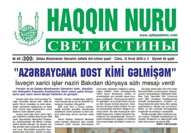 Qafqaz Müsəlmanları İdarəsinin qəzeti bağlandı - Pula görə