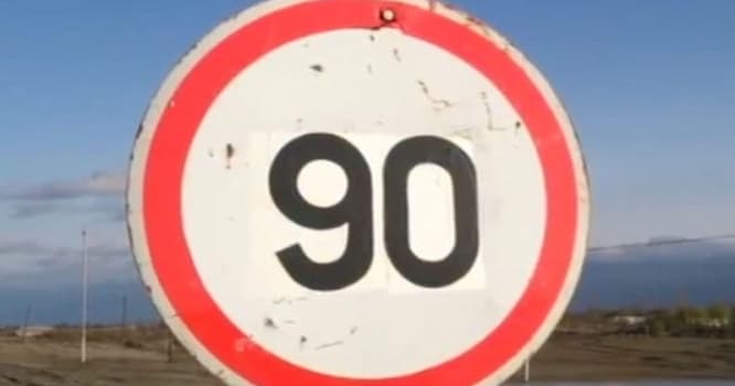50 necə 90 oldu? - DYP-dən açıqlama