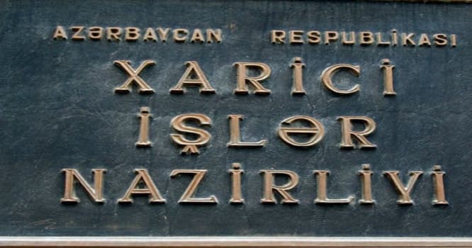 XİN cəbhədəki vəziyyətlə bağlı növbəti bəyanat