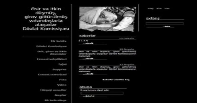 Dövlət Komissiyası "Qaynar xətt" yaradılıb
