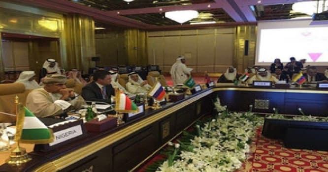 Doha görüşü nəticəsiz başa çatdı