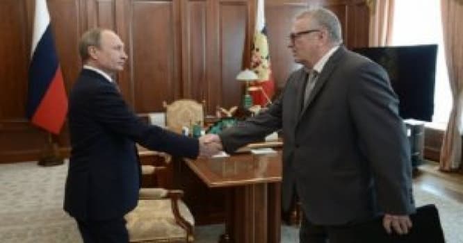 Jirinovskiyə orden verildi