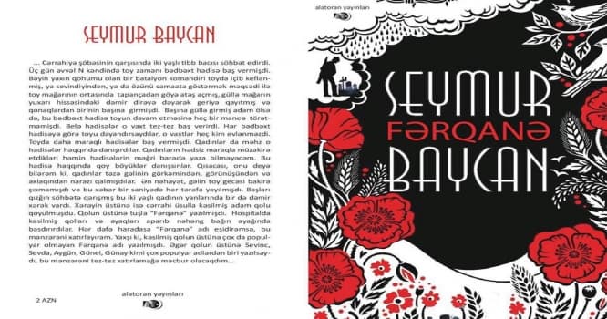 Seymur Baycanın yeni kitabı nəşr olunub: “Fərqanə”