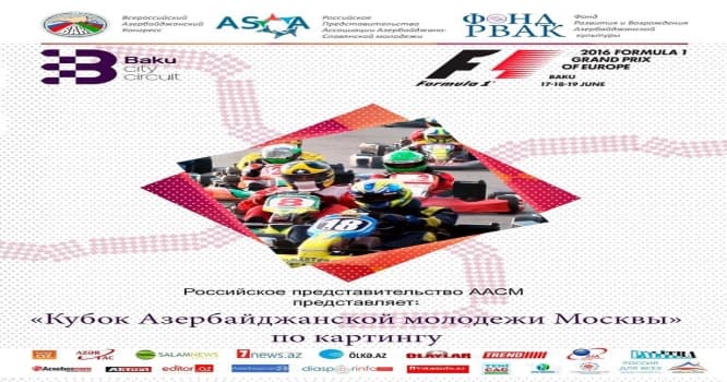 Rusiya azərbaycanlıları Formula-1-ə dəstək olacaq
