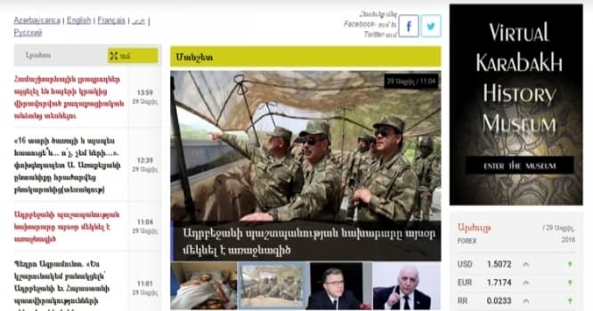 APA erməni dilində xəbər xidmətinə başlaydı