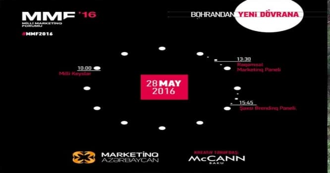 Marketoloqların 4-cü Forumu keçiriləcək