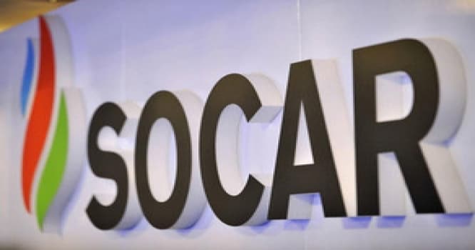 "Cenevrədəki biznes fəaliyyətimiz davam etdirilir" - "SOCAR Trading"