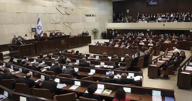 İsrail parlamenti “erməni soyqırımı”nın müzakirəsindən imtina etdi