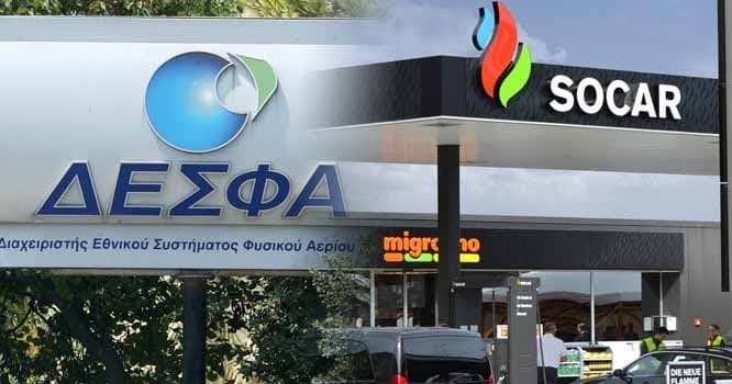 "SOCAR xarici investor kimi, tənzimləyici orqanın ədalətli münasibətini gözləyir"