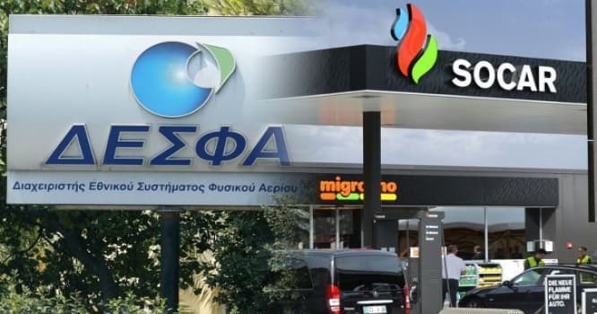 Avropa Yunanıstanı SOCAR-ın yatıracağı yüz milyonlardan məhrum edir?