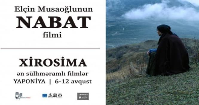 Azərbaycan filmi Yaponiyada