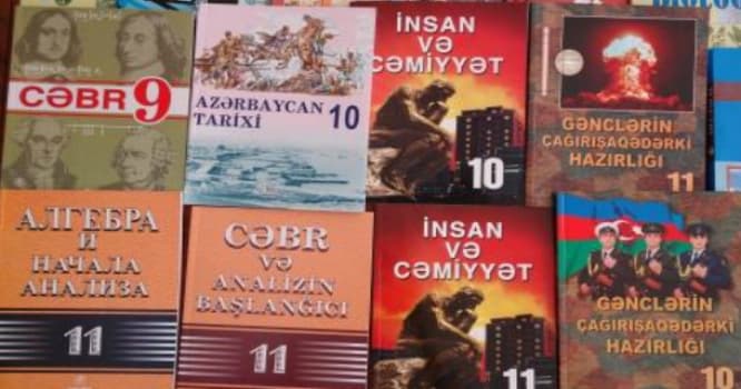 Yeni dərs ilinə 6 milyon dərslik çap edildi
