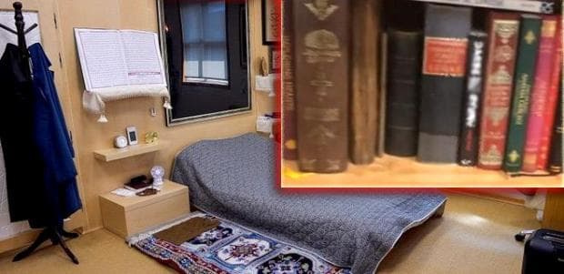 Gülən çevrilişlə bağlı kitab oxuyurmuş - FOTOFAKT