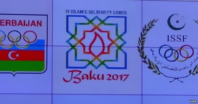 Braziliyada Bakıda keçiriləcək turnirin təqdimatı oldu