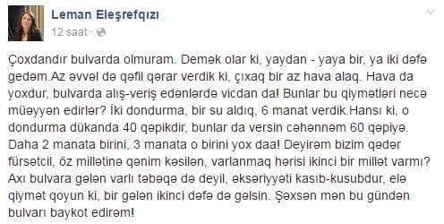 ANS-in aparıcısı boykot etdi - FOTO