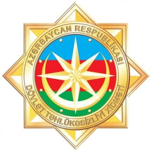 DTX-nın emblemi təsdiq edildi - FOTO