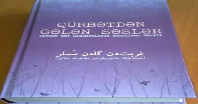 Ceyhun Hacıbəyli haqqında kitab çap olunub