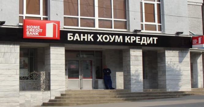 Moskvada banka silahlı basqın - 21 milyon oğurlandı
