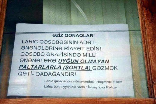 Azərbaycanın turizm mərkəzində şort geymək qadağan edildi - FOTO