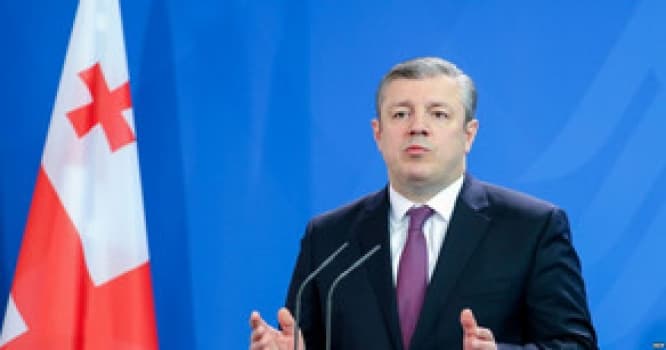 Gürcüstan baş nazirinin Azərbaycana səfərinin tarixi açıqlanıb