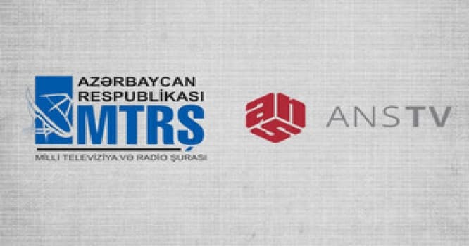 ANS Bakı Apellyasiya Məhkəməsinə müraciət edib