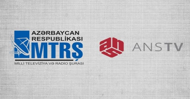 ANS-in kassasiya şikayəti üzrə məhkəməsinin vaxtı açıqlandı