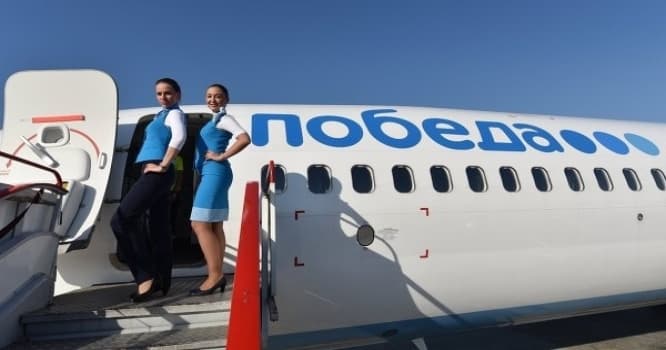Rusiyadan Bakıya 26 manata aviareyslər açıldı