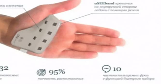 Jest dilini mətnə çevirən elektron qolbaq hazırlandı