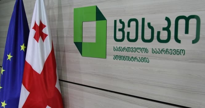 Gürcüstanda seçki başa çatdı: Hakim partiya qalib gəldi