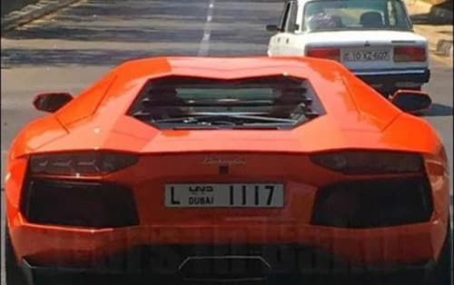 Bakıda saxlanılan Dubay nömrəli “Lamborghini”dən YENİ XƏBƏR