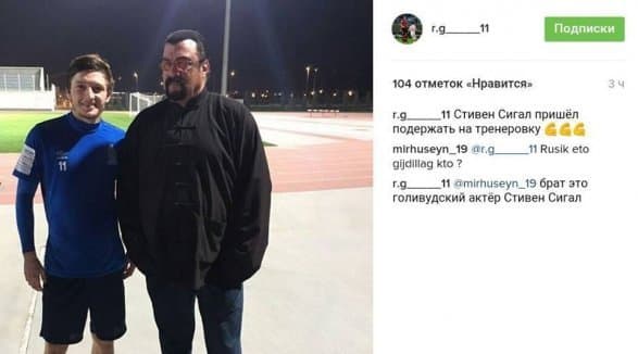 Azərbaycanlı futbolçu Stiven Siqalı tanımadı və təhqir etdi - FOTO
