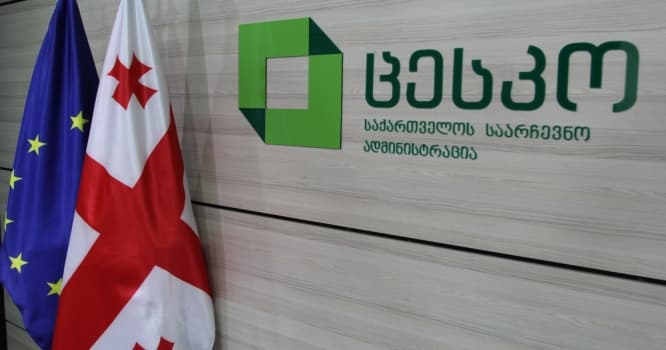 Gürcüstan 4 azərbaycanlı deputat mandat qazandı