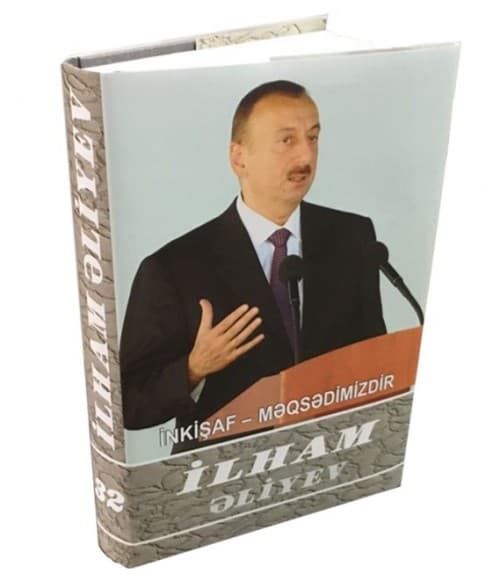 “İlham Əliyev. İnkişaf - məqsədimizdir” çoxcildliyinin otuz ikinci cildi çapdan çıxıb