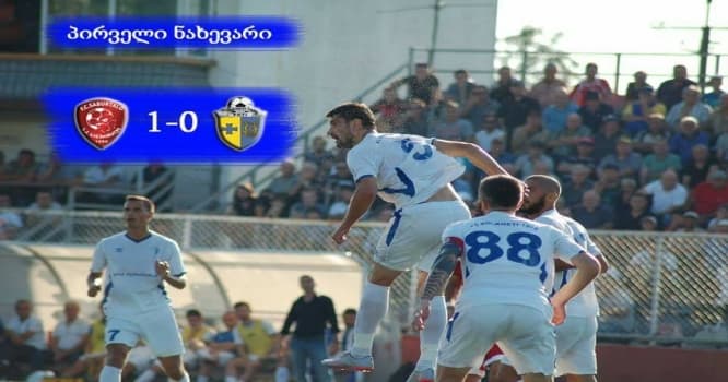 Azərbaycanlı futbolçu Gürcüstan çempionatında qolu belə vurdu - VİDEO