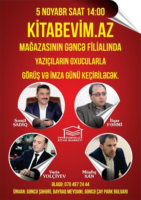 Gəncədə yazıçılarla görüş keçiriləcək - FOTO